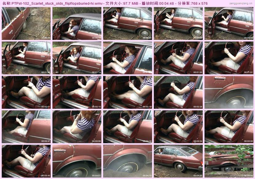 ptpst-102_Scarlet_stuck_olds_flipflopsburied